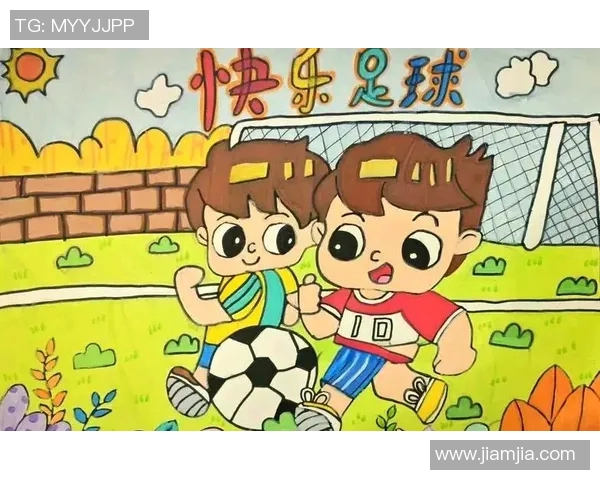 足球明星孩子们的快乐对话与趣味卡通世界探秘